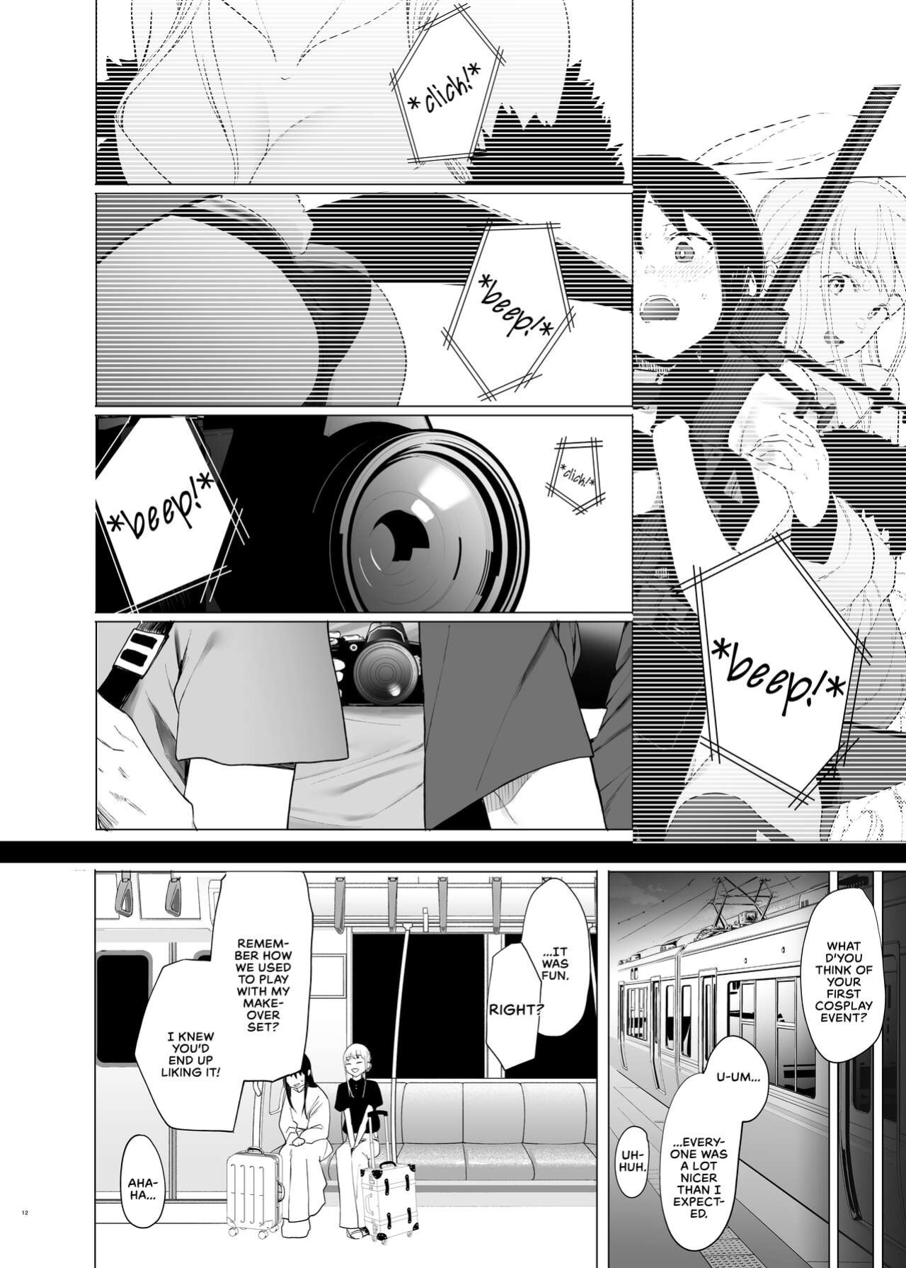[Hachimin (eightman)] Tadamesu -Tada no Onna no Ko- 1 | Just a Slut -An Ordinary Girl- 1 [defan752]