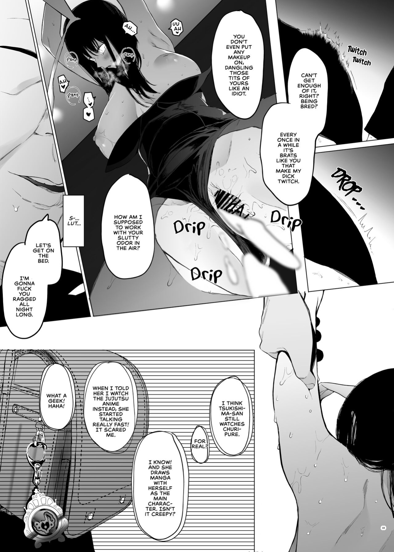 [Hachimin (eightman)] Tadamesu -Tada no Onna no Ko- 1 | Just a Slut -An Ordinary Girl- 1 [defan752]