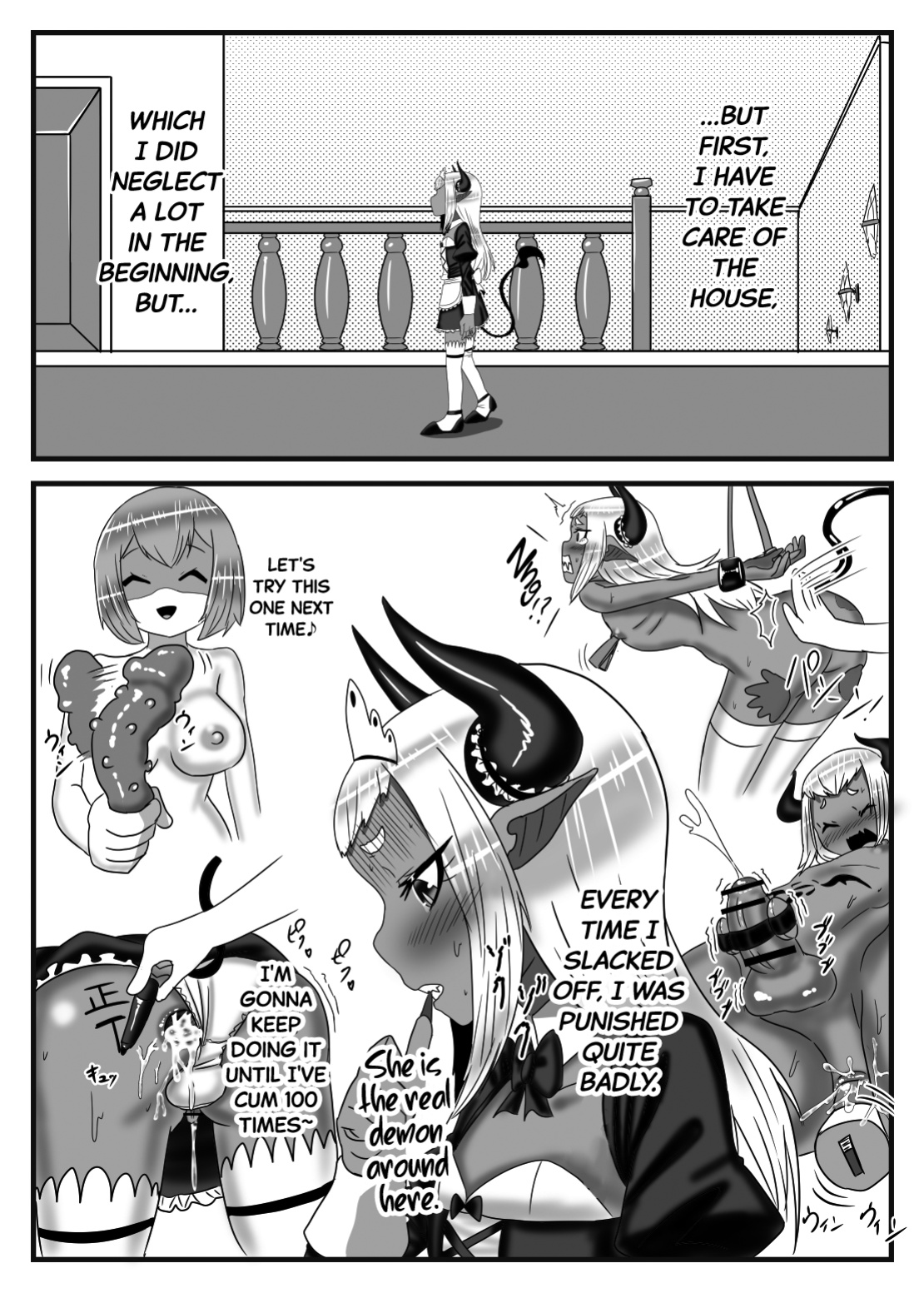 [Nitiniti Sowa (Apacchi)] Futanari Yuusha no Maou Rouraku 2 | The Futanari Hero's Allurement of The Demon Lord 2 [Black Grimoires]
