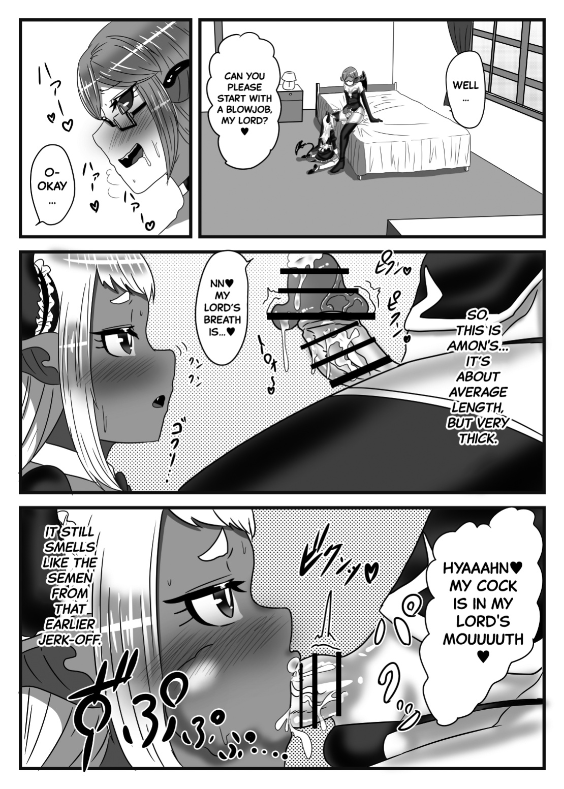 [Nitiniti Sowa (Apacchi)] Futanari Yuusha no Maou Rouraku 2 | The Futanari Hero's Allurement of The Demon Lord 2 [Black Grimoires]