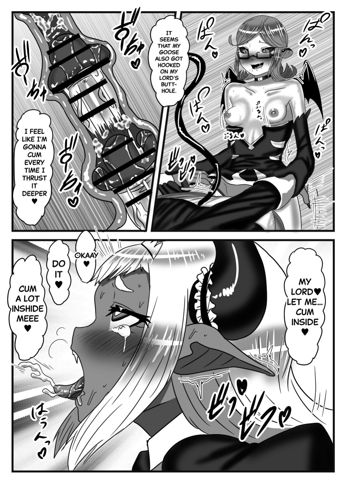 [Nitiniti Sowa (Apacchi)] Futanari Yuusha no Maou Rouraku 2 | The Futanari Hero's Allurement of The Demon Lord 2 [Black Grimoires]