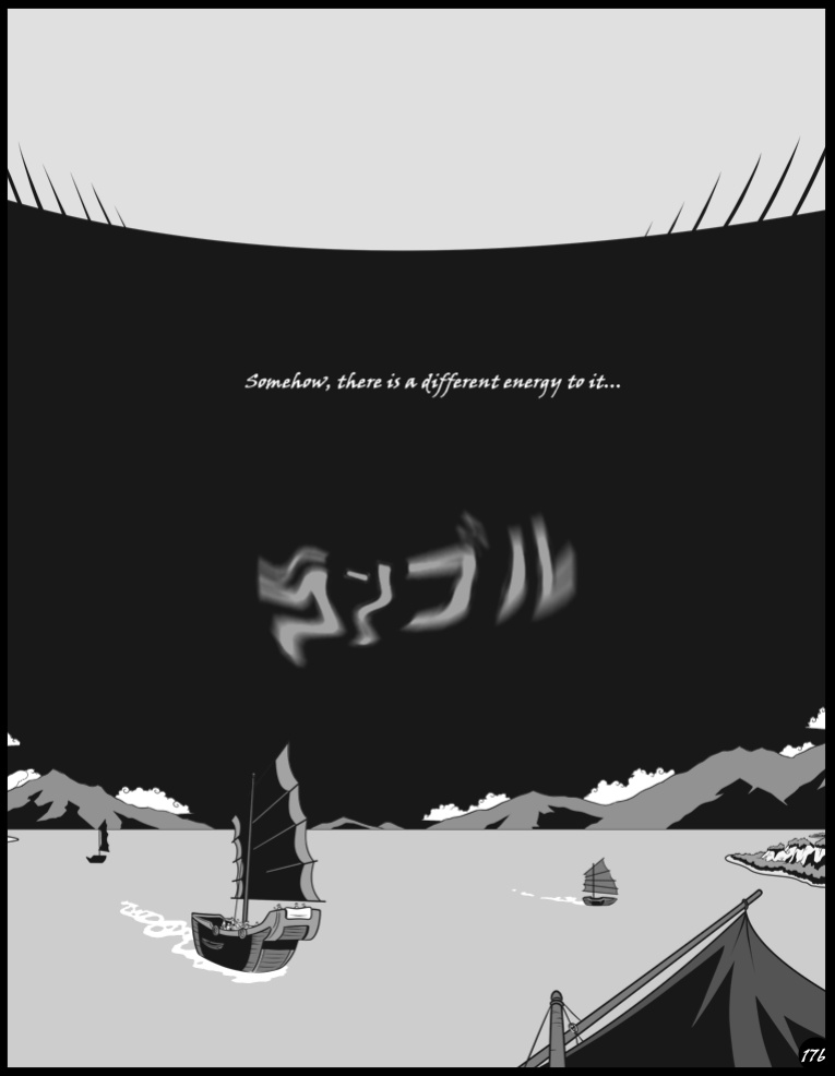 [DNApalmhead] NINJUTSHUGE (Incomplete)
