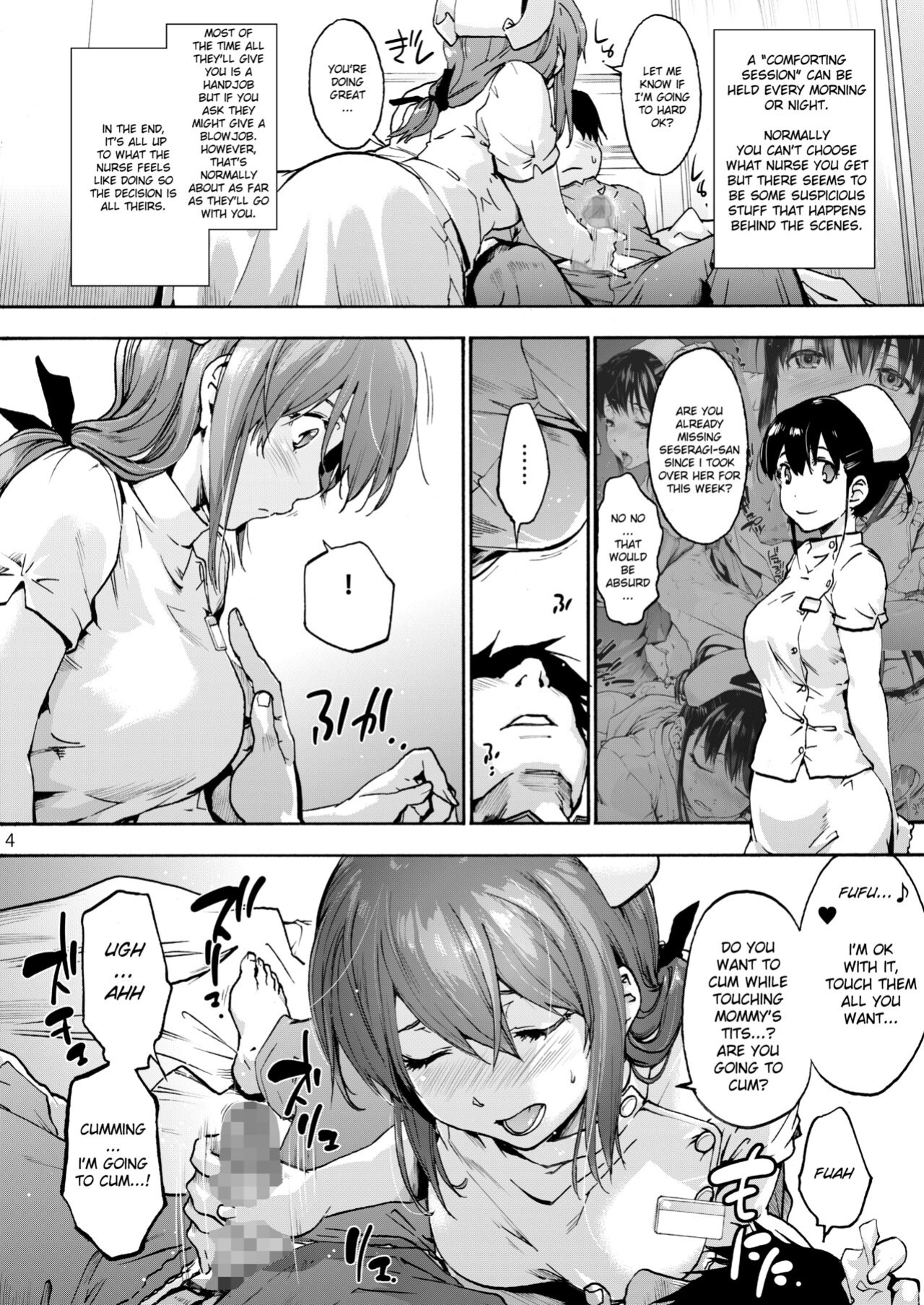 [Onsoku Ubaguruma (Uba Yoshiyuki)] Miyasaka Byouin 2 - Iyashi no Morie-san | Miyasaka Hospital - The Healing Morie-san [naetranslates]
