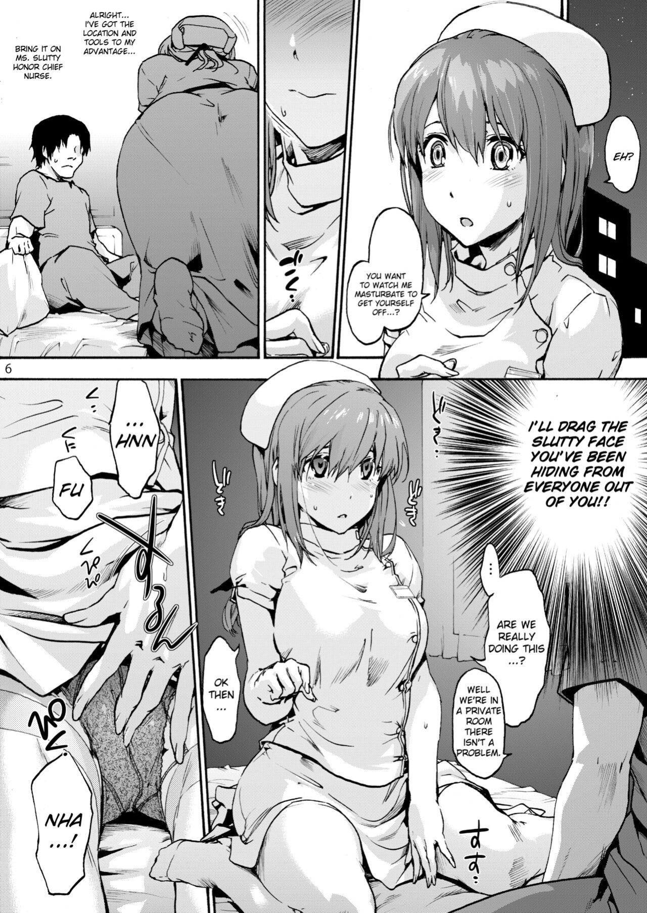 [Onsoku Ubaguruma (Uba Yoshiyuki)] Miyasaka Byouin 2 - Iyashi no Morie-san | Miyasaka Hospital - The Healing Morie-san [naetranslates]