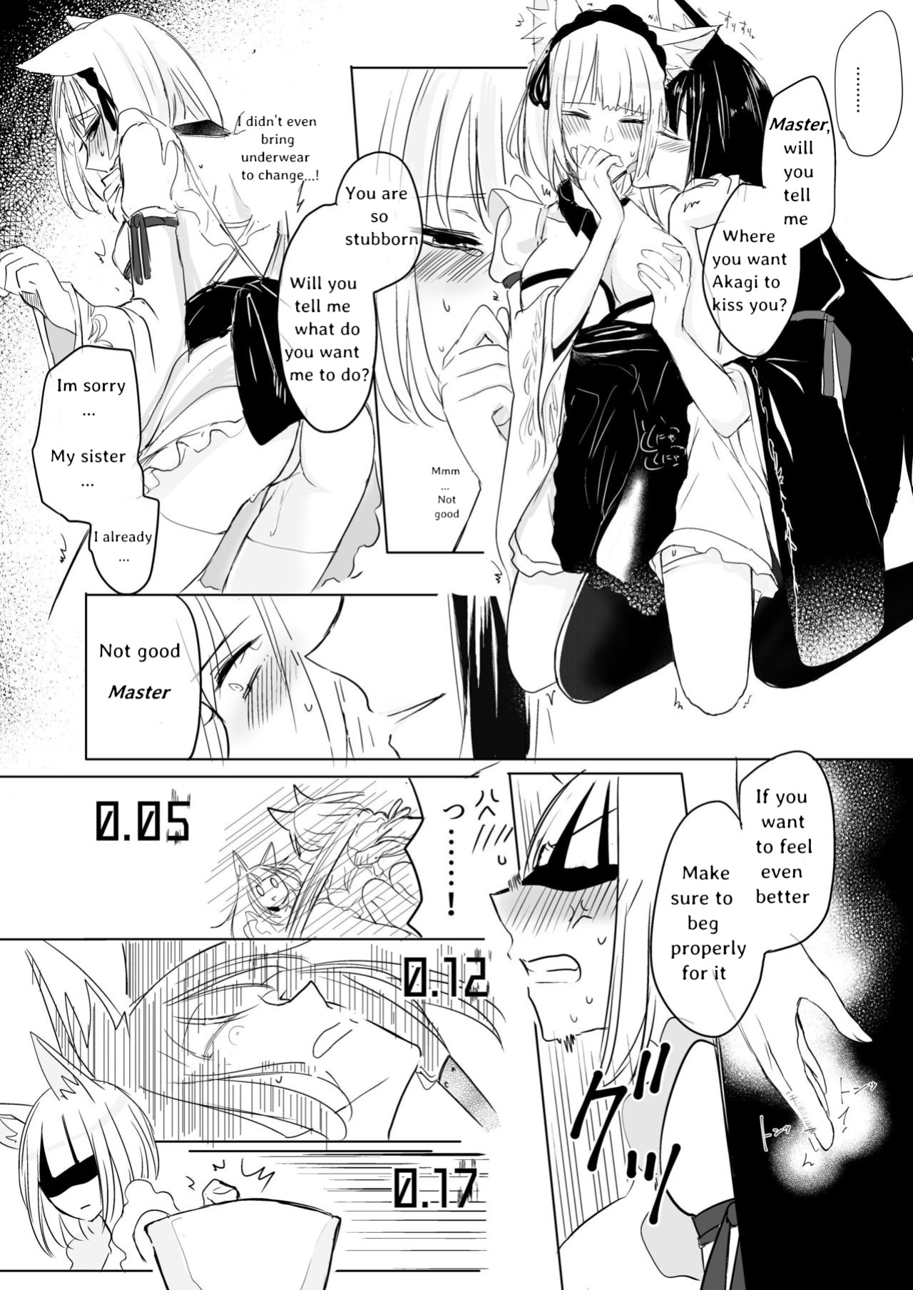 [Yuribatake Bokujou (Kon)] Nugasouga nugasumaiga kawaii koto ni wa kawarinai (Azur Lane) [KNEGLIC TRANSLATIONZ]