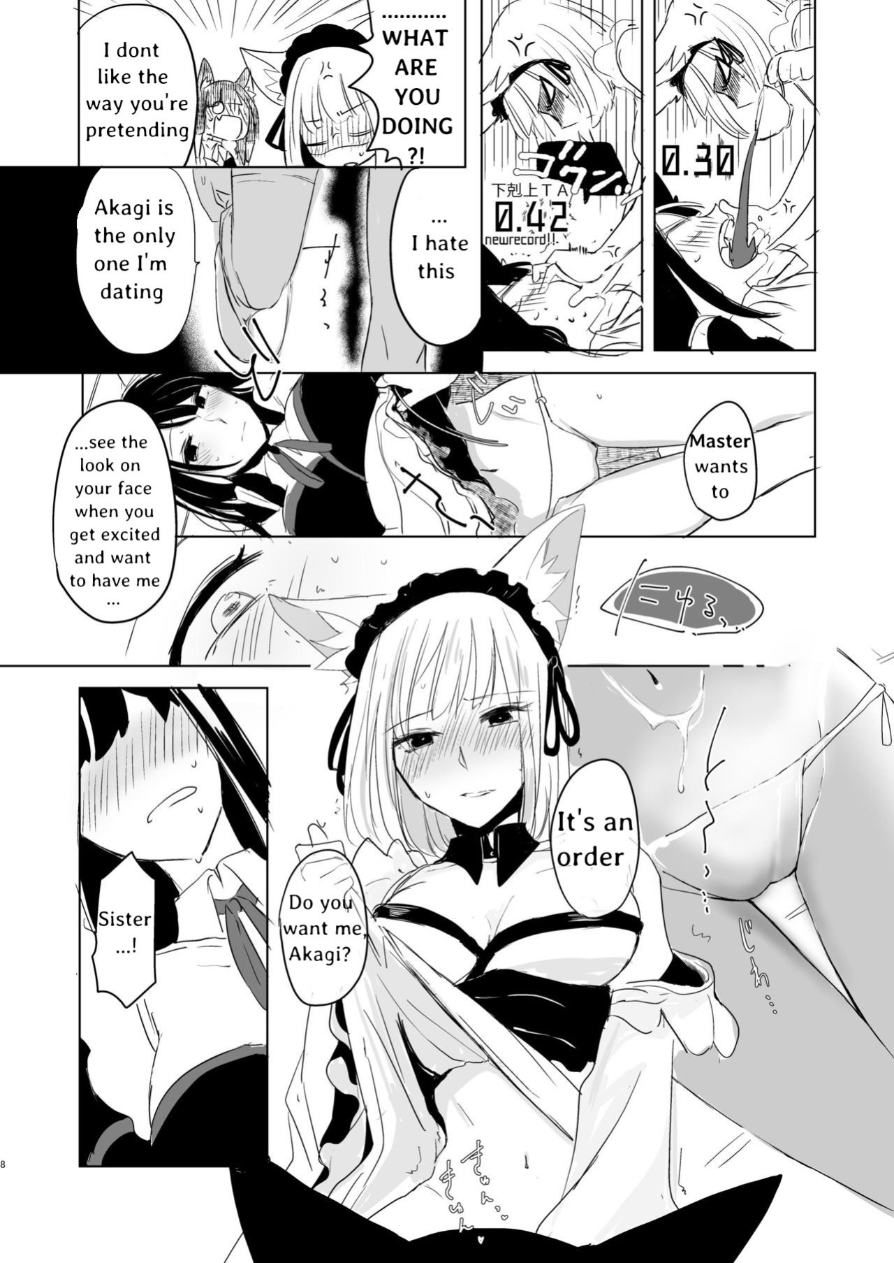 [Yuribatake Bokujou (Kon)] Nugasouga nugasumaiga kawaii koto ni wa kawarinai (Azur Lane) [KNEGLIC TRANSLATIONZ]