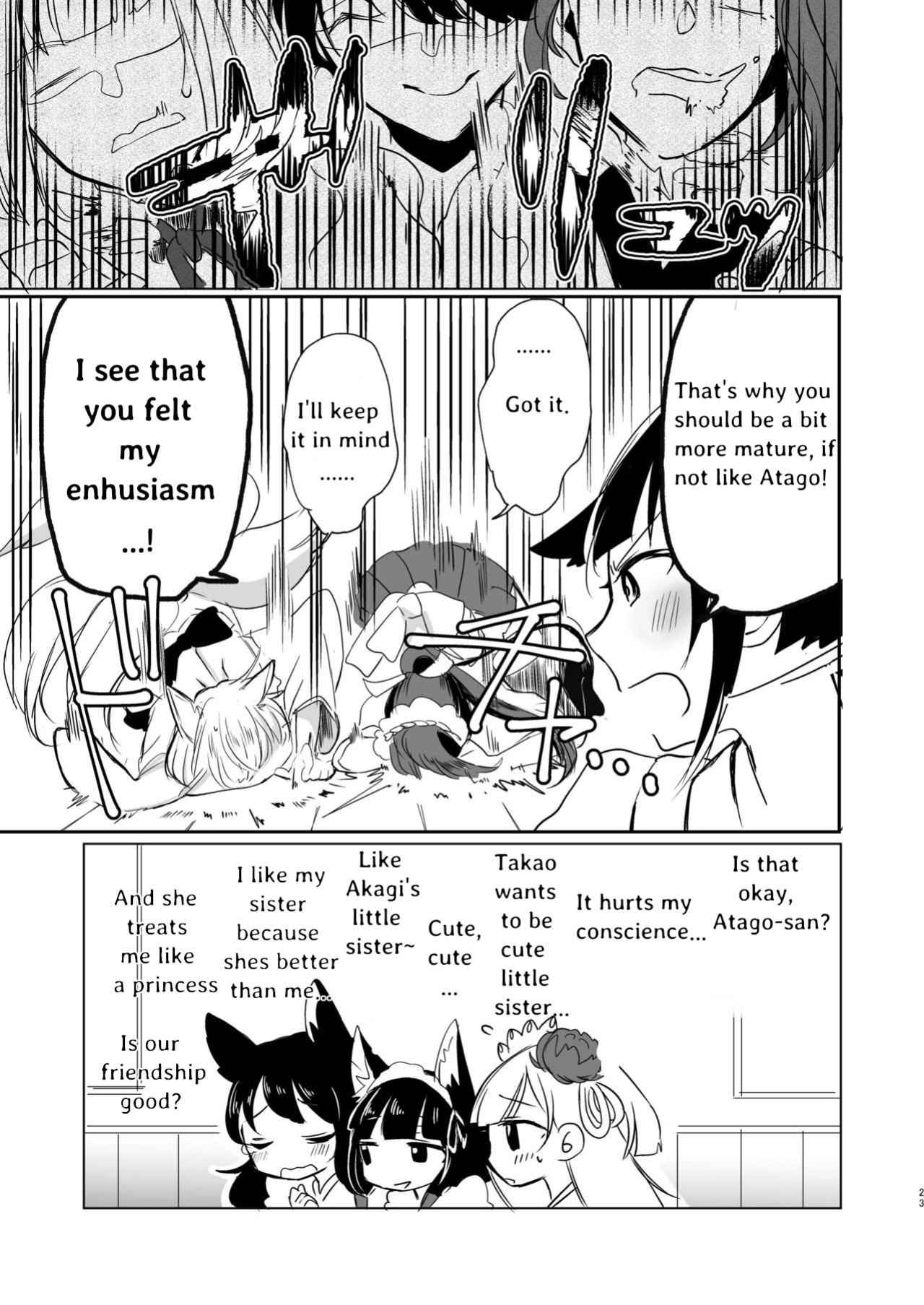 [Yuribatake Bokujou (Kon)] Nugasouga nugasumaiga kawaii koto ni wa kawarinai (Azur Lane) [KNEGLIC TRANSLATIONZ]