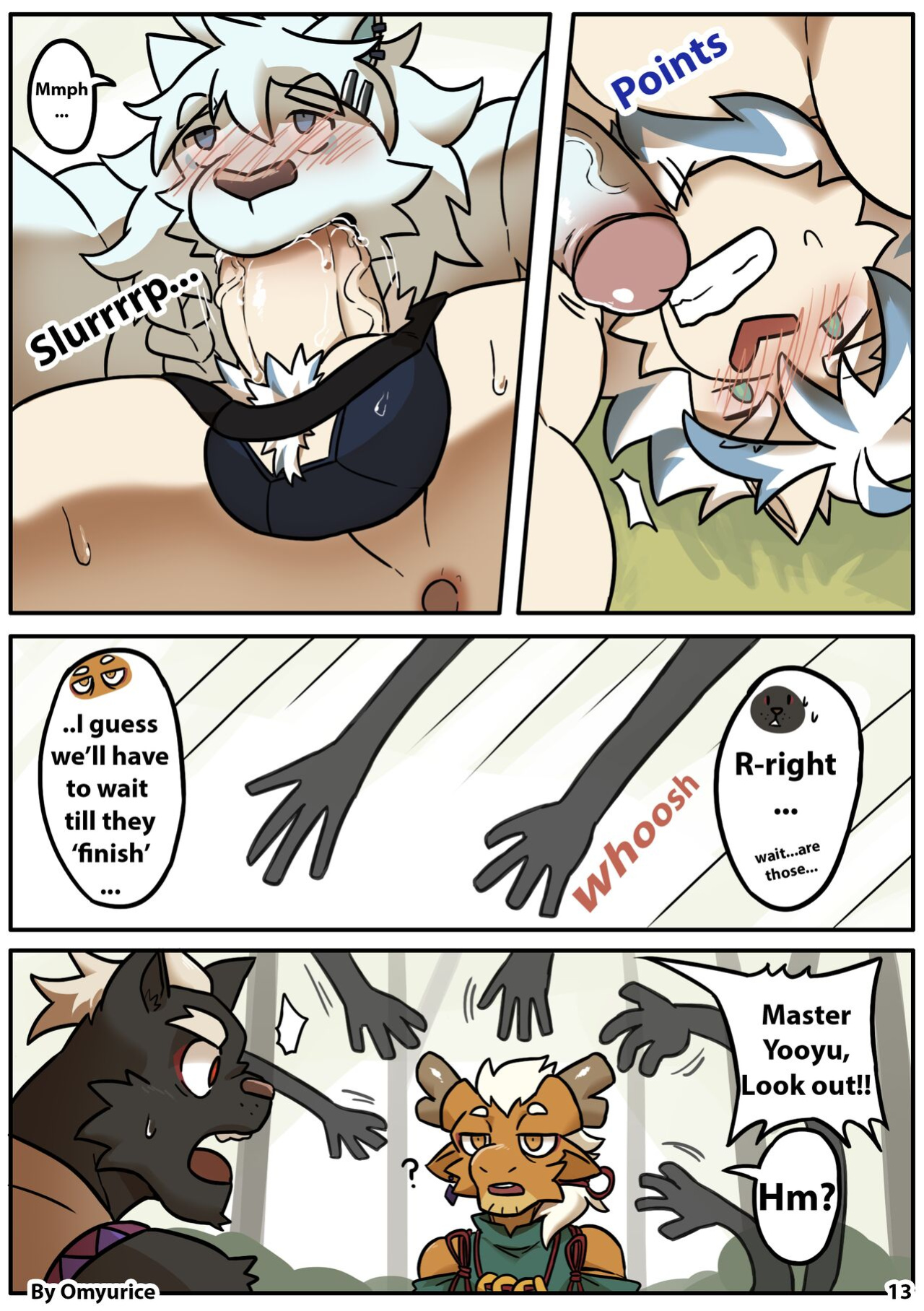 [Omyurice] Yooyu's Magical Adult Store Chapter 2