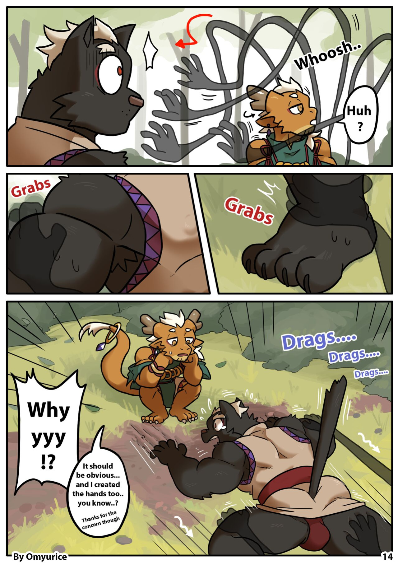 [Omyurice] Yooyu's Magical Adult Store Chapter 2
