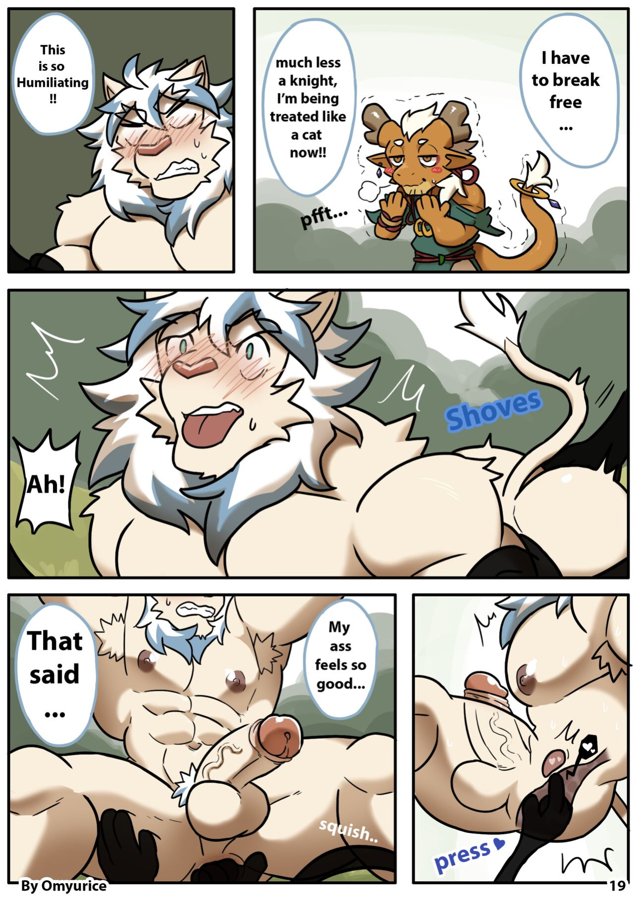 [Omyurice] Yooyu's Magical Adult Store Chapter 2