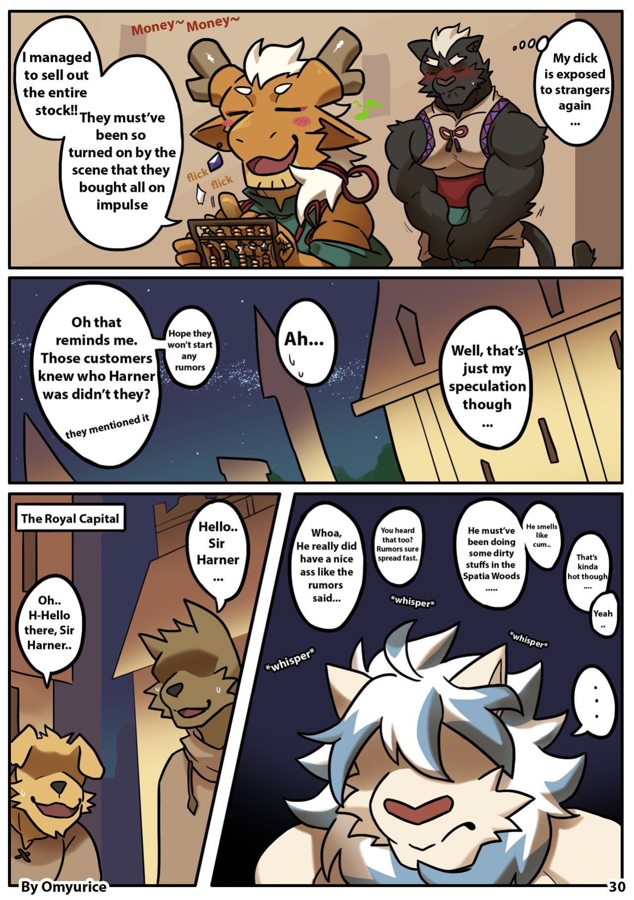 [Omyurice] Yooyu's Magical Adult Store Chapter 2