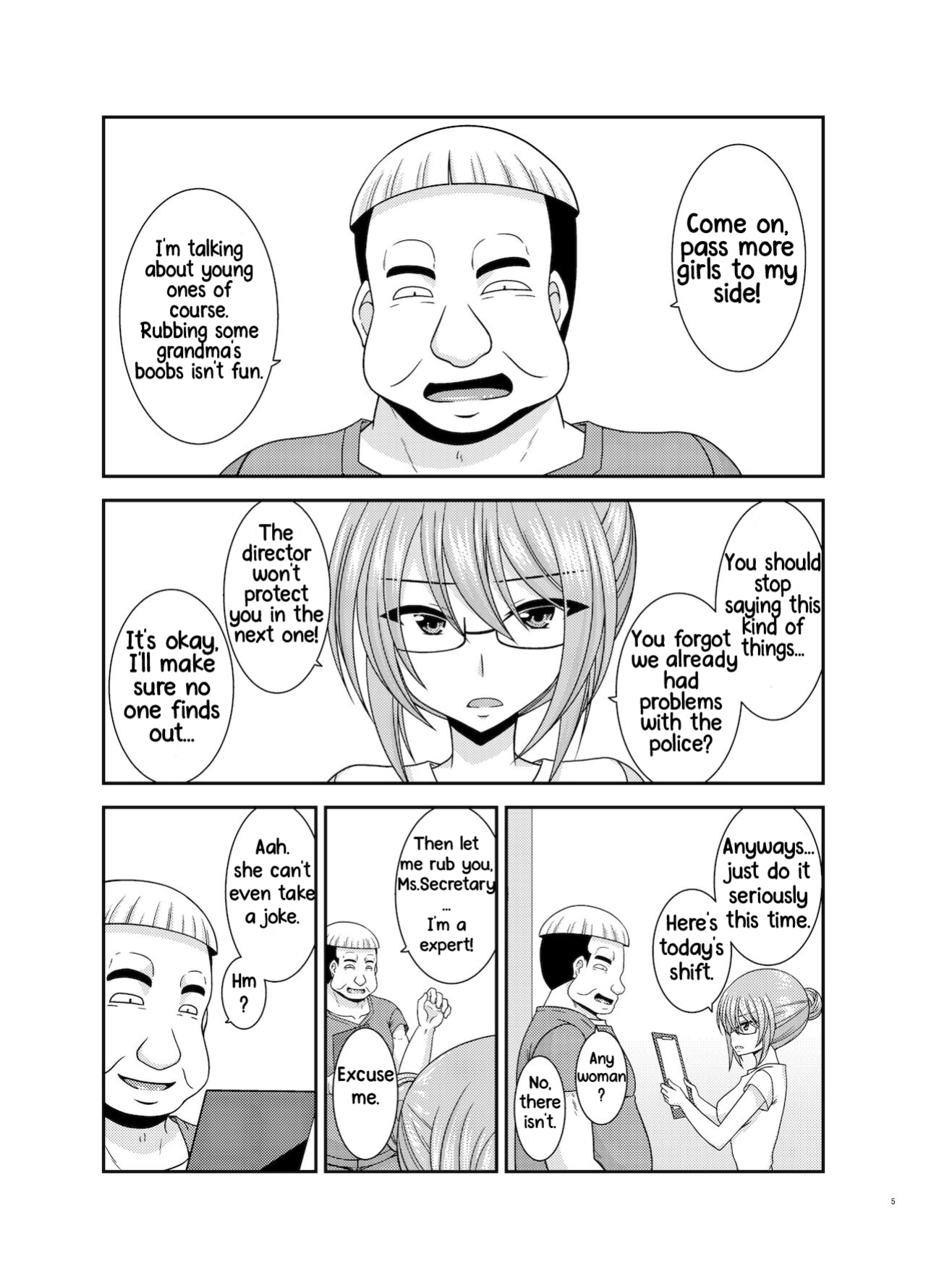 [valssu (Charu)] Massage-ten de Seibetsu o Machigaerarete Mesu ni Sareta Vtuber Ge (Oozora Subaru)