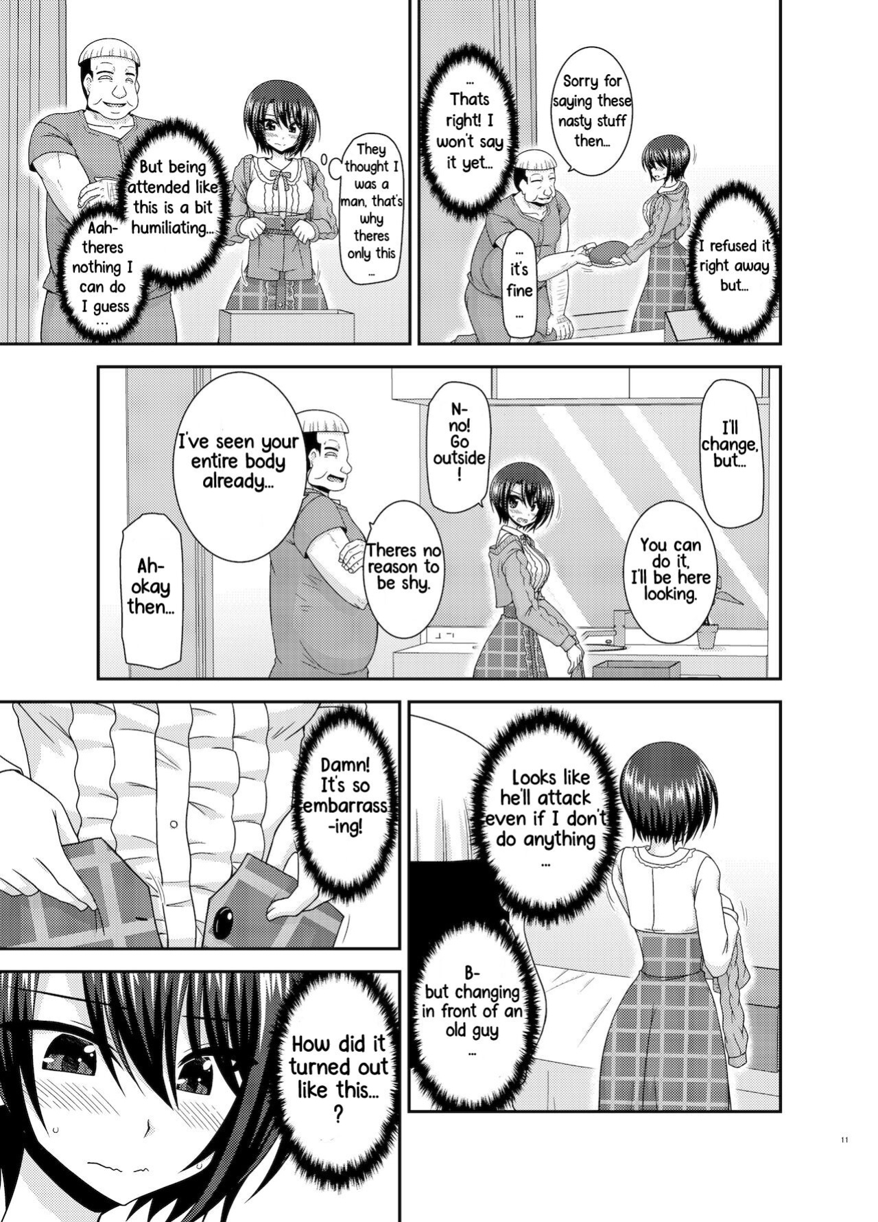 [valssu (Charu)] Massage-ten de Seibetsu o Machigaerarete Mesu ni Sareta Vtuber Ge (Oozora Subaru)