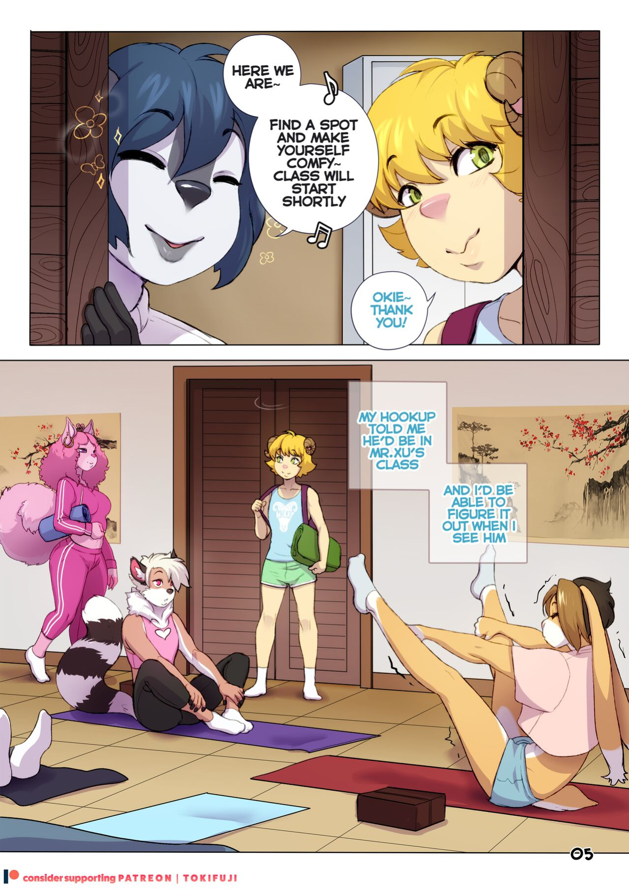 [Tokifuji] Under Wraps