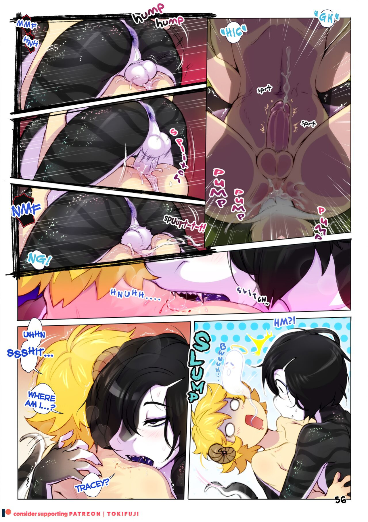 [Tokifuji] Under Wraps