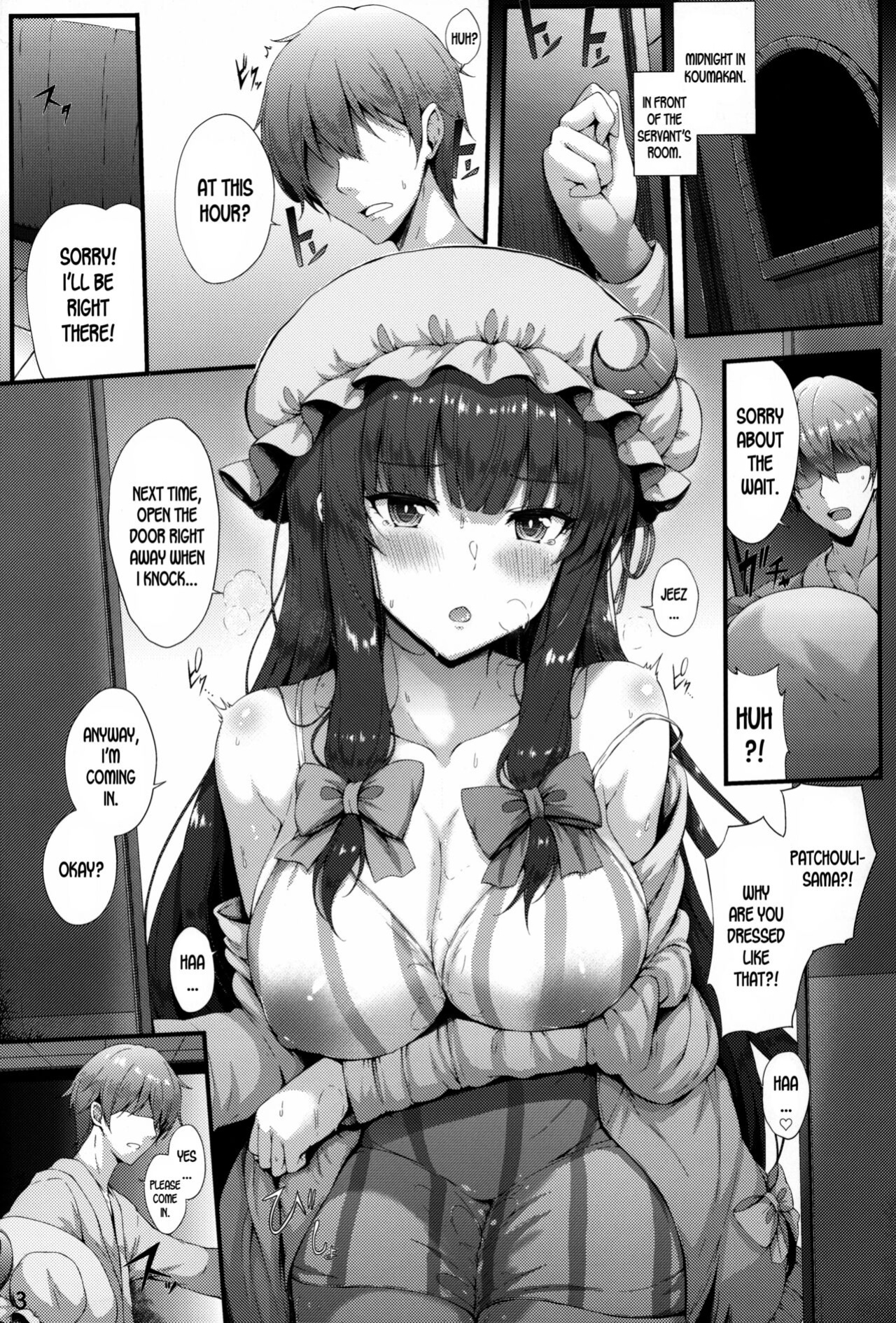 (C99) [YuKi-IRo (Yukiusagi.)] Maryoku Hokyuuchuu (Touhou Project) [desudesu]