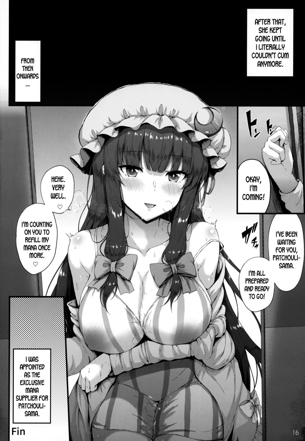 (C99) [YuKi-IRo (Yukiusagi.)] Maryoku Hokyuuchuu (Touhou Project) [desudesu]