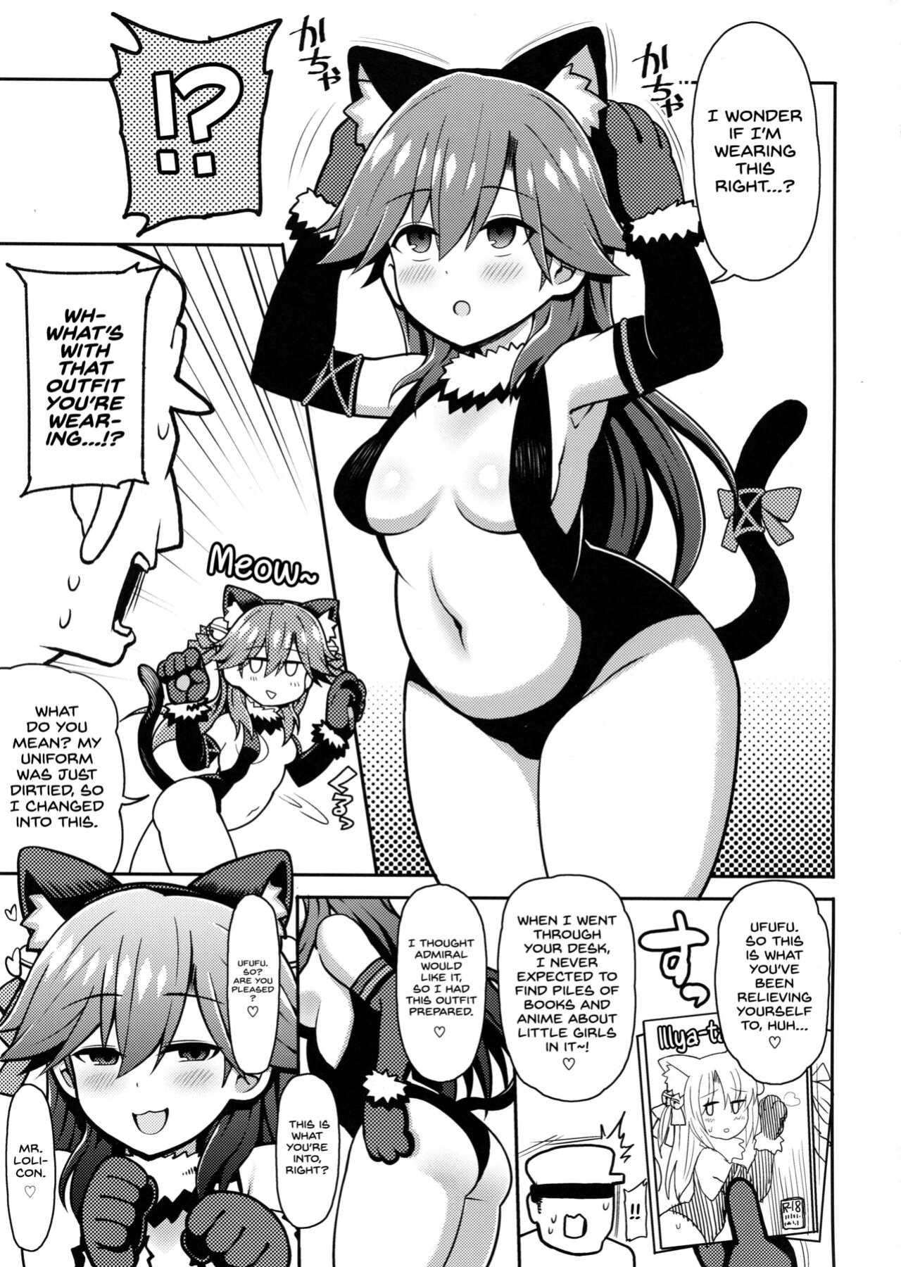 (C96) [Toragoyashiki (Rityou)] Mesugaki Nanka ni Zettai Makenai!! (Kantai Collection -KanColle-) {Hennojin}
