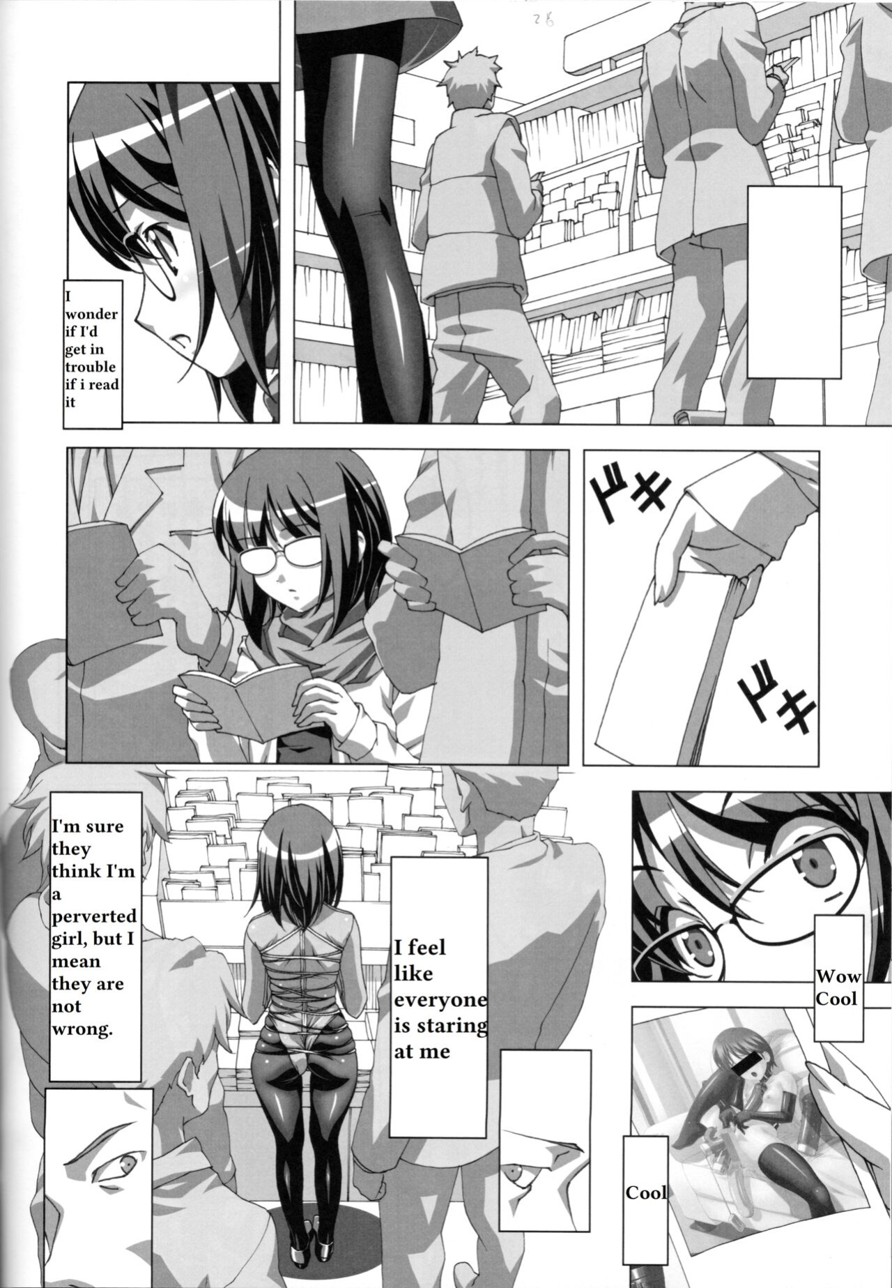 (C82) [Tairikukan Dandoudan Dan (Sakura Romako)] Do-M Nandesukedo Nanika? Soushuuhen
