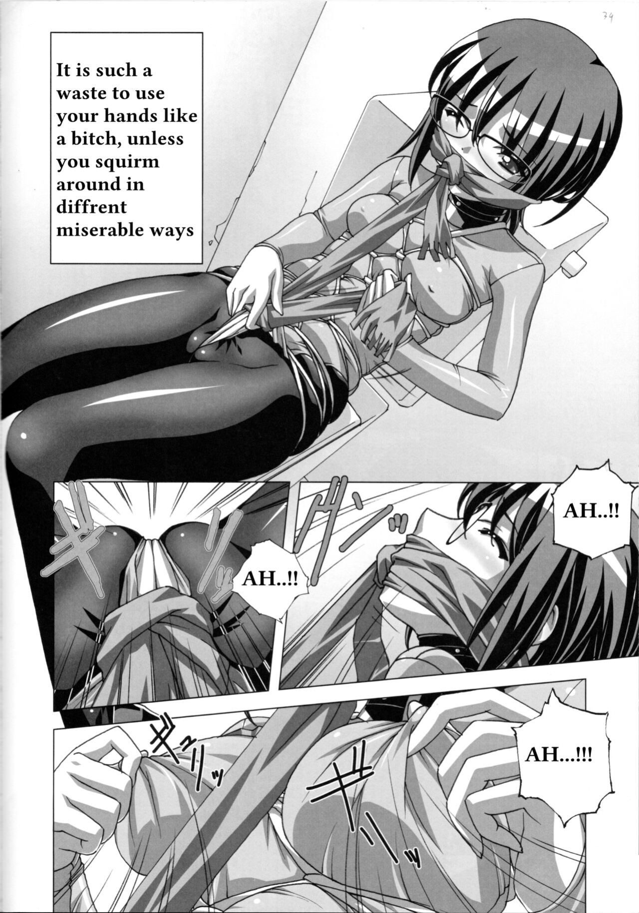 (C82) [Tairikukan Dandoudan Dan (Sakura Romako)] Do-M Nandesukedo Nanika? Soushuuhen