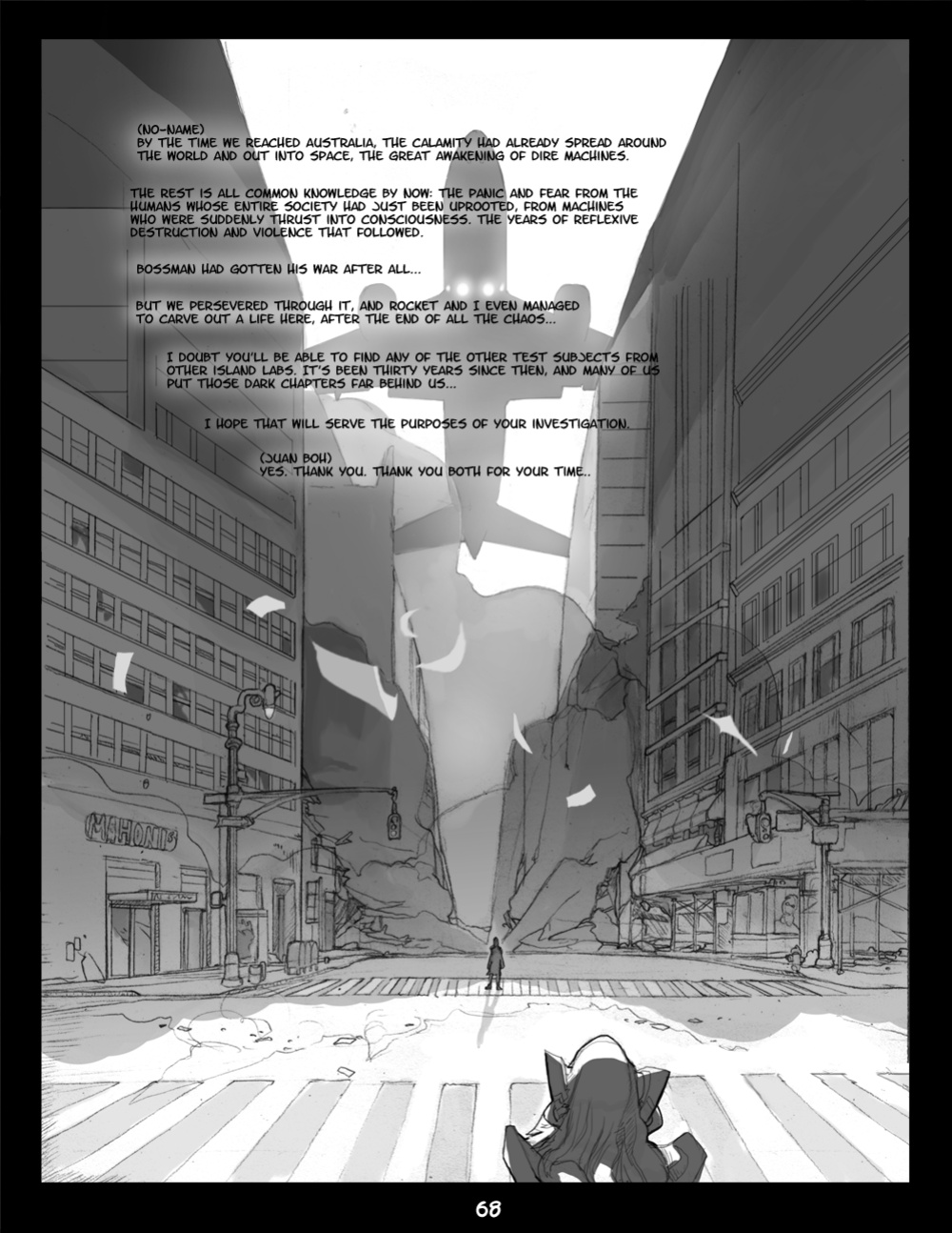 [Ratbat] Atoll Lab