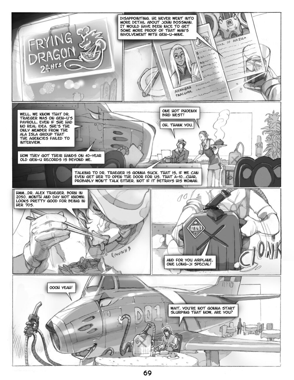 [Ratbat] Atoll Lab