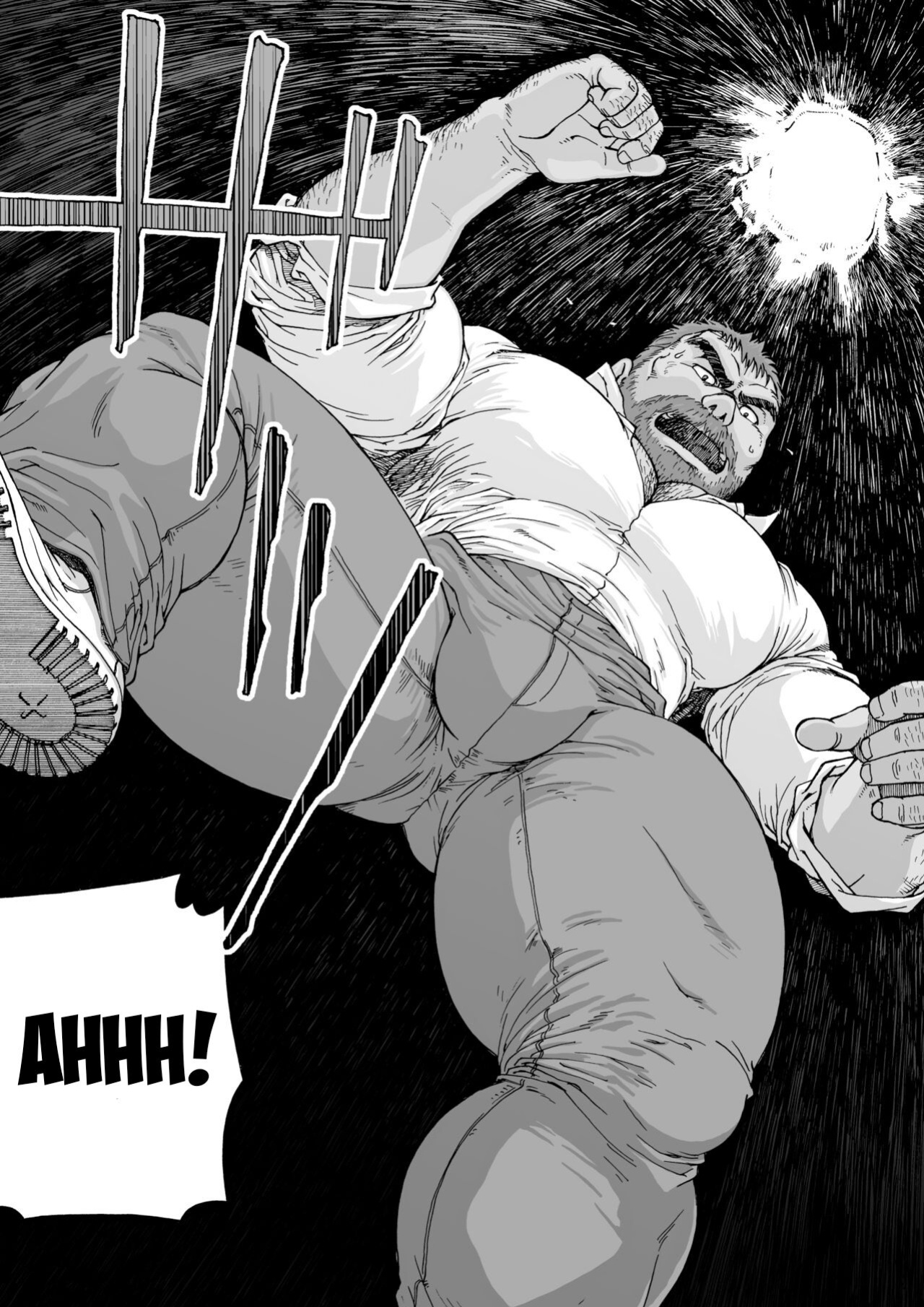 [Hiko] Fushigi no Kuni no Otou-san 1 | Daddy in Wonderland 1