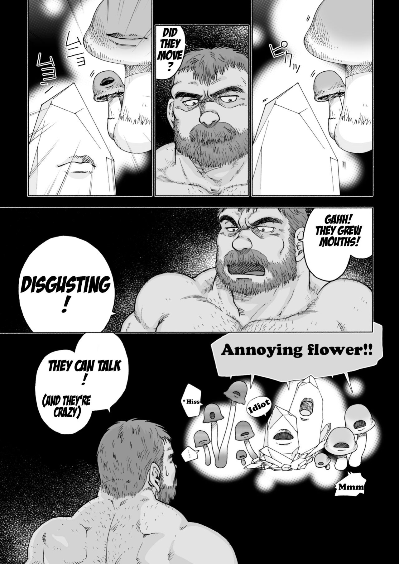 [Hiko] Fushigi no Kuni no Otou-san 1 | Daddy in Wonderland 1