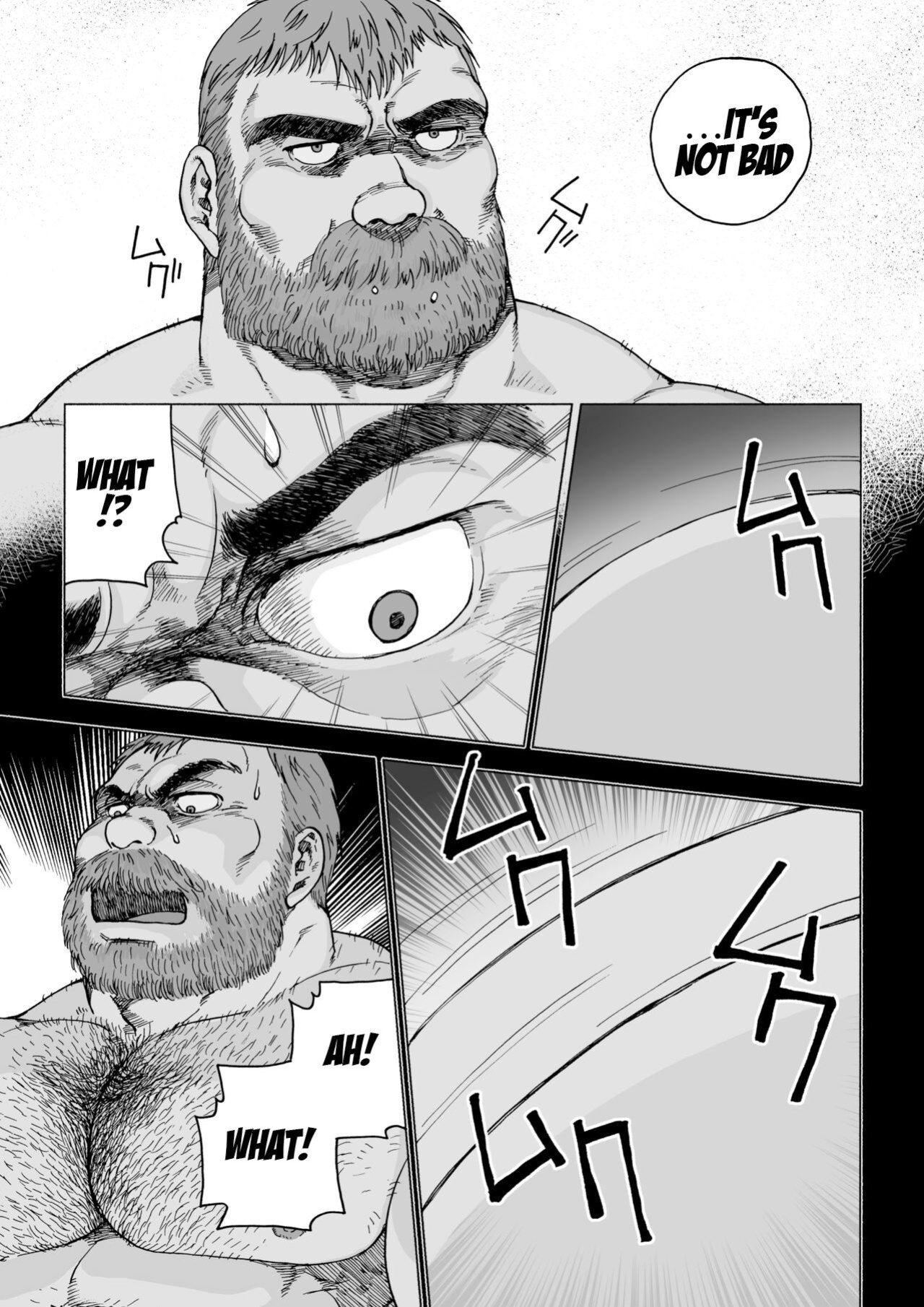 [Hiko] Fushigi no Kuni no Otou-san 1 | Daddy in Wonderland 1