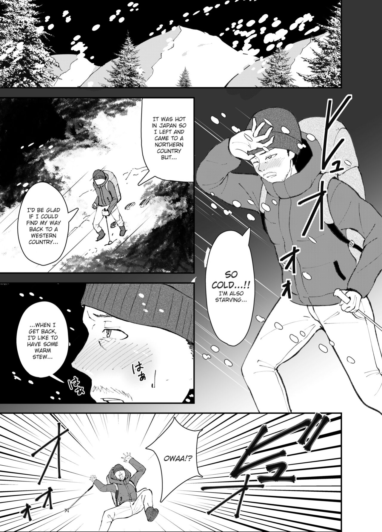 [Strand∞ (Kujo Shima)] Yamagami-sama ni Goyoujin!? | Be Wary of the Mountain Spirit!? [Kirby]