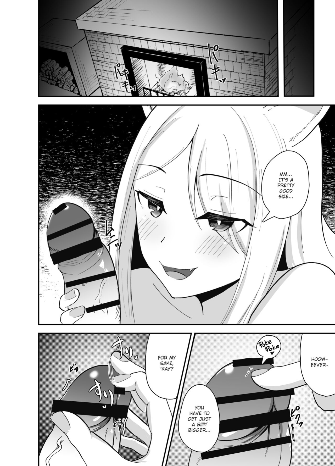 [Strand∞ (Kujo Shima)] Yamagami-sama ni Goyoujin!? | Be Wary of the Mountain Spirit!? [Kirby]