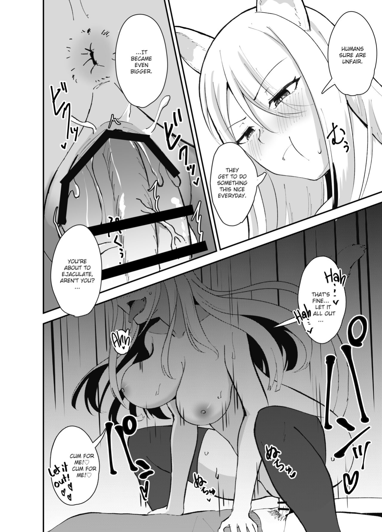 [Strand∞ (Kujo Shima)] Yamagami-sama ni Goyoujin!? | Be Wary of the Mountain Spirit!? [Kirby]