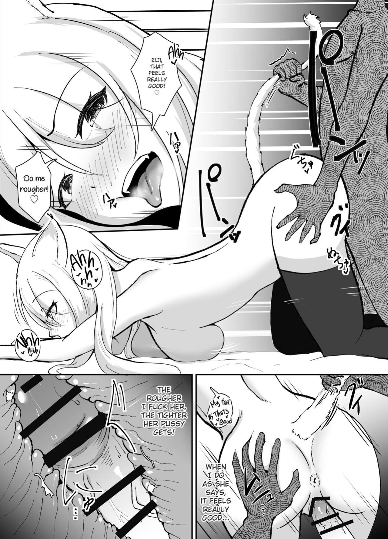 [Strand∞ (Kujo Shima)] Yamagami-sama ni Goyoujin!? | Be Wary of the Mountain Spirit!? [Kirby]