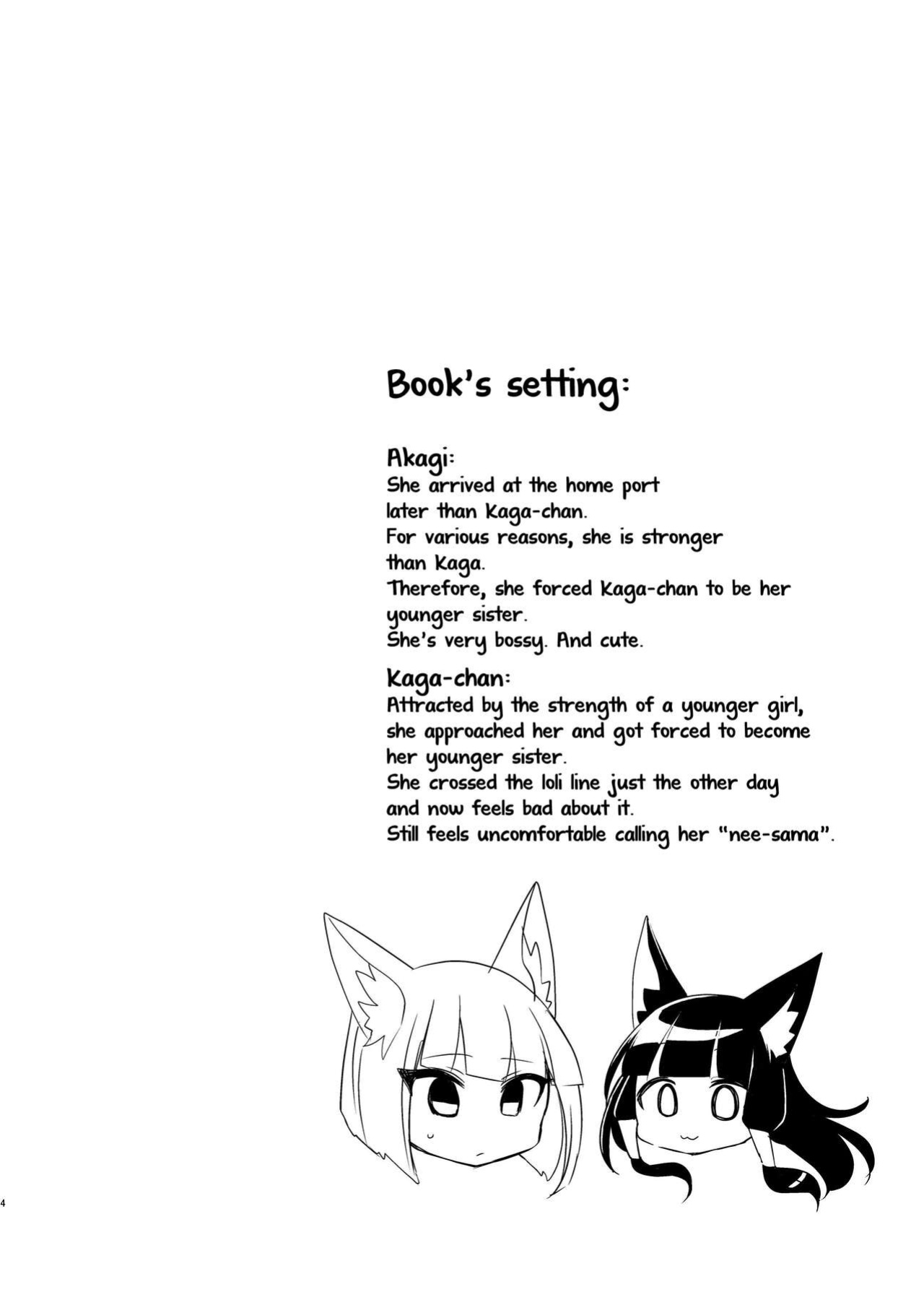 [Yuribatake Bokujou (Kon)] Shitataru kara, Tabete Hoshii. | I want you to eat me because it drips. (Azur Lane) [Usr32]