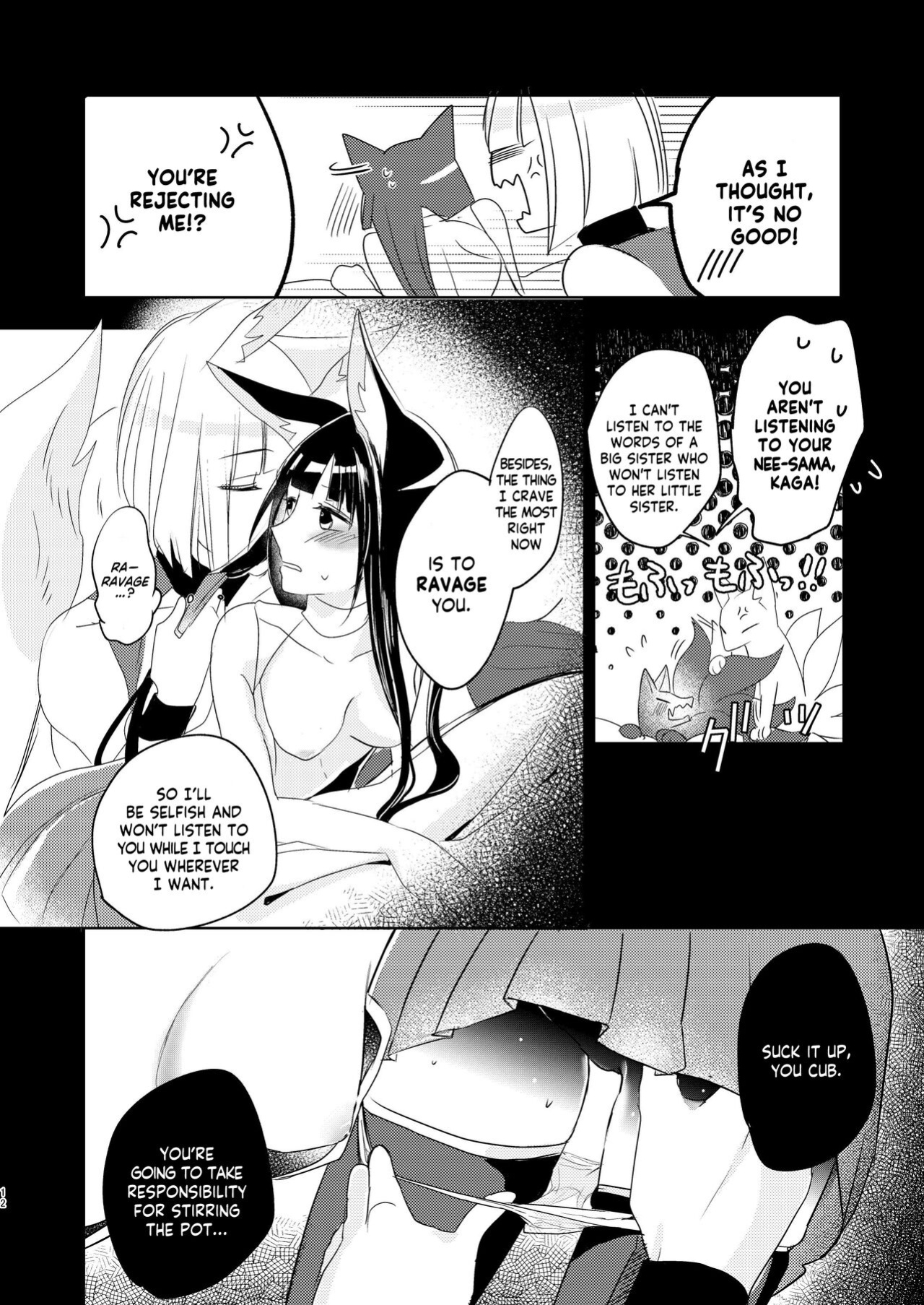 [Yuribatake Bokujou (Kon)] Shitataru kara, Tabete Hoshii. | I want you to eat me because it drips. (Azur Lane) [Usr32]