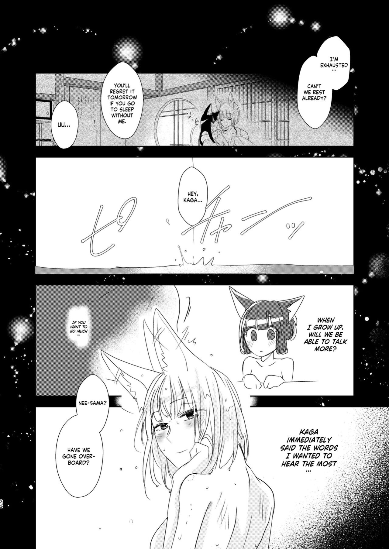 [Yuribatake Bokujou (Kon)] Shitataru kara, Tabete Hoshii. | I want you to eat me because it drips. (Azur Lane) [Usr32]
