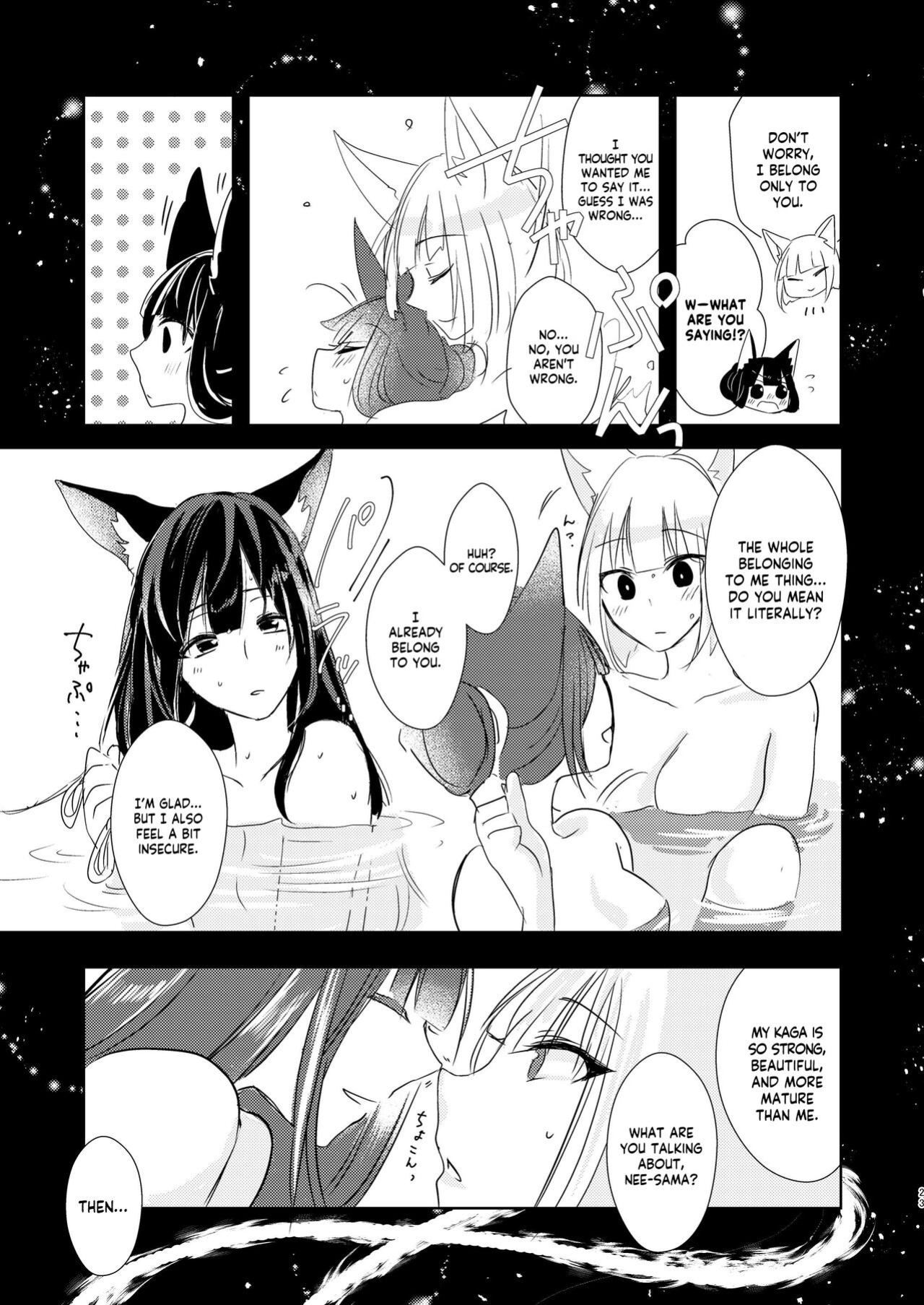 [Yuribatake Bokujou (Kon)] Shitataru kara, Tabete Hoshii. | I want you to eat me because it drips. (Azur Lane) [Usr32]