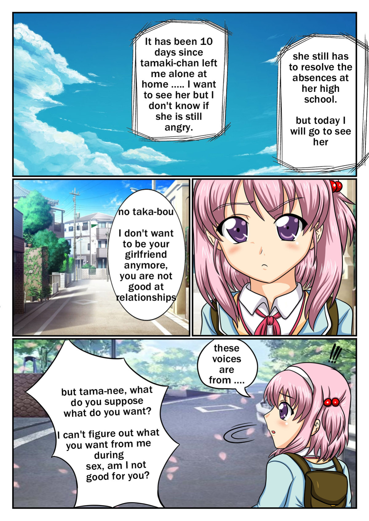 [sesshoalex] Nanako Days 3 (ToHeart2)