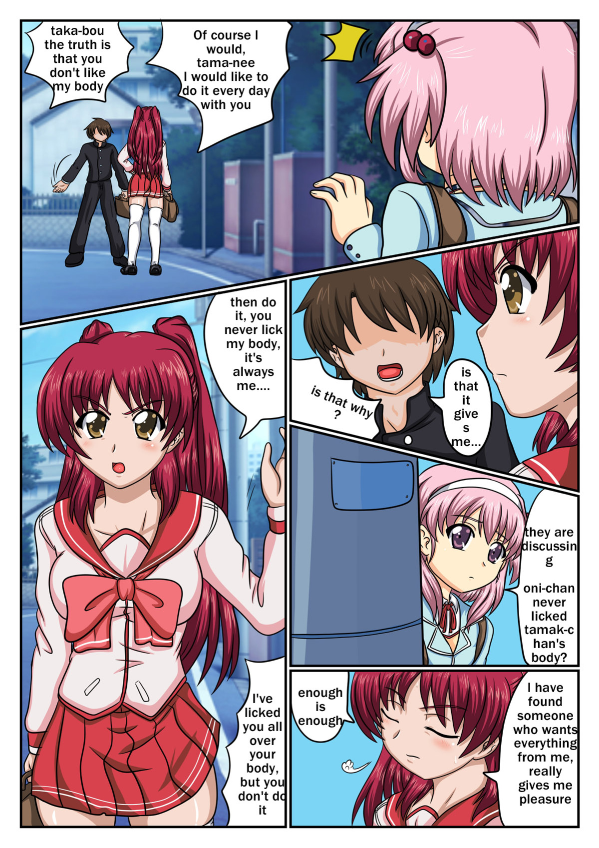 [sesshoalex] Nanako Days 3 (ToHeart2)