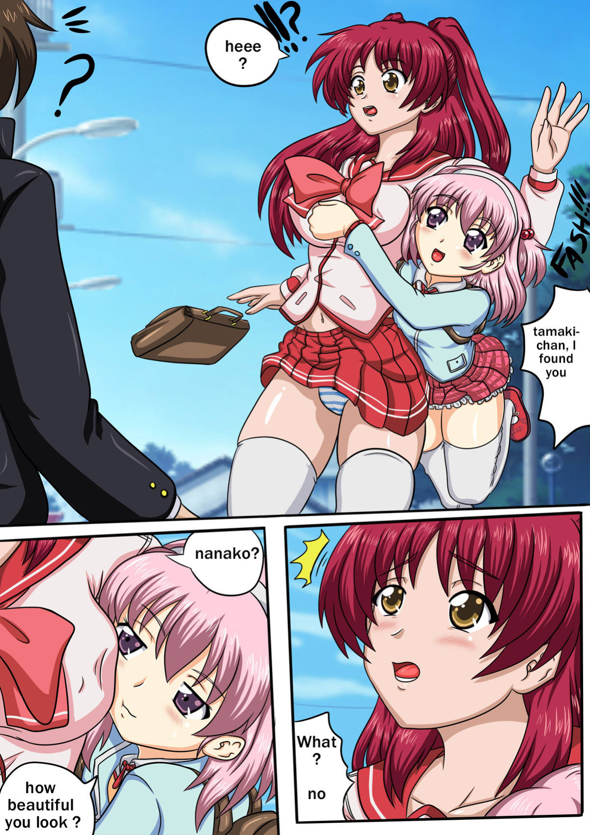 [sesshoalex] Nanako Days 3 (ToHeart2)