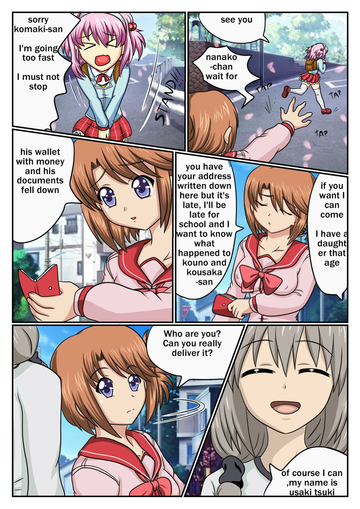 [sesshoalex] Nanako Days 3 (ToHeart2)