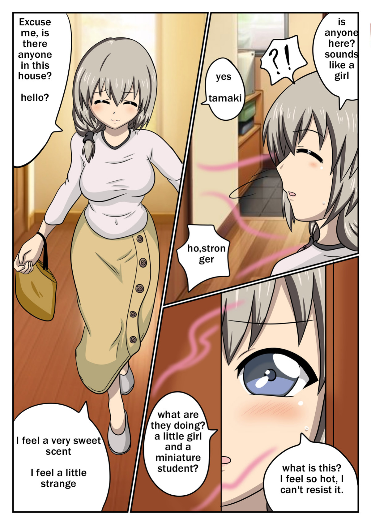 [sesshoalex] Nanako Days 3 (ToHeart2)