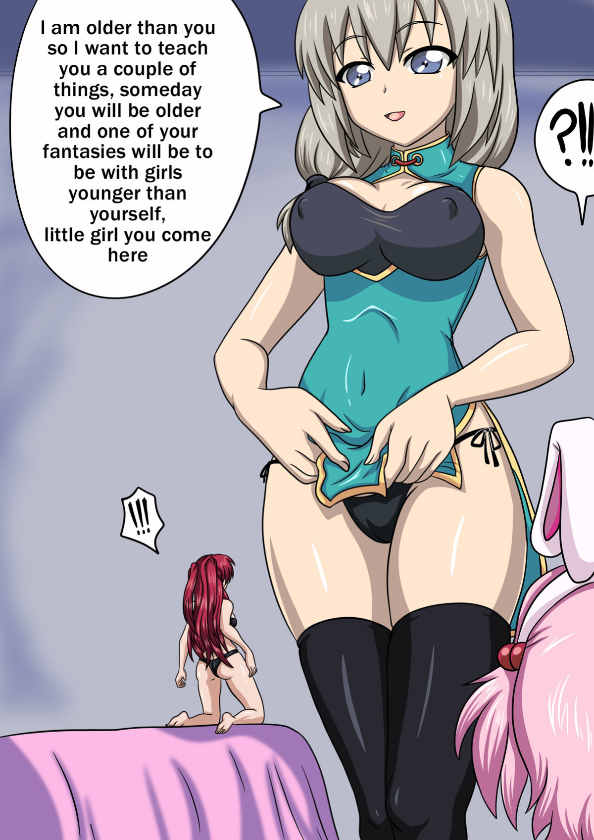 [sesshoalex] Nanako Days 3 (ToHeart2)