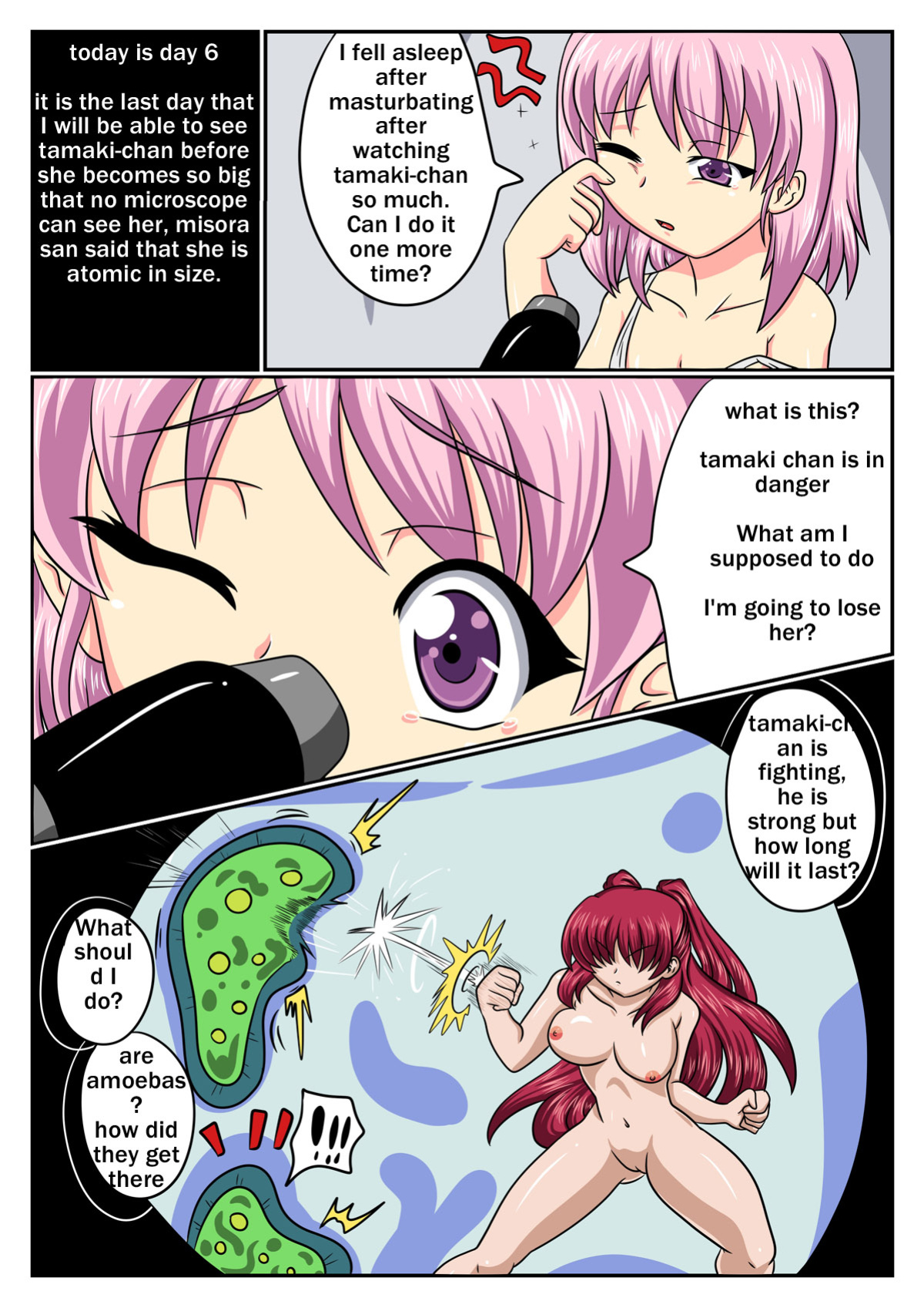 [sesshoalex] Nanako Days 3 (ToHeart2)