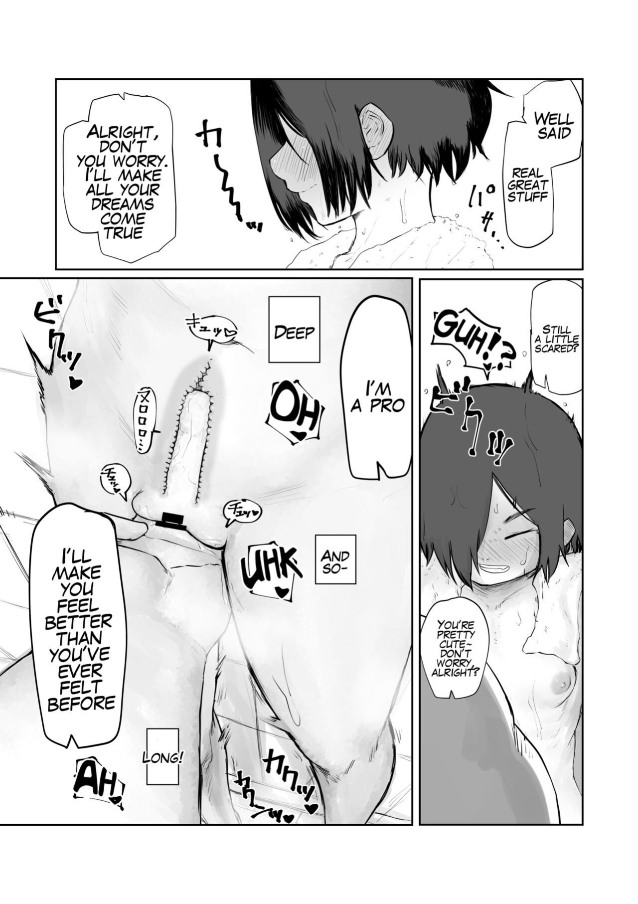 [Keisho o Ryakusuna! (Keishoryaku)] Tento Miki wa Mechakucha Saretai [Mr_Person]