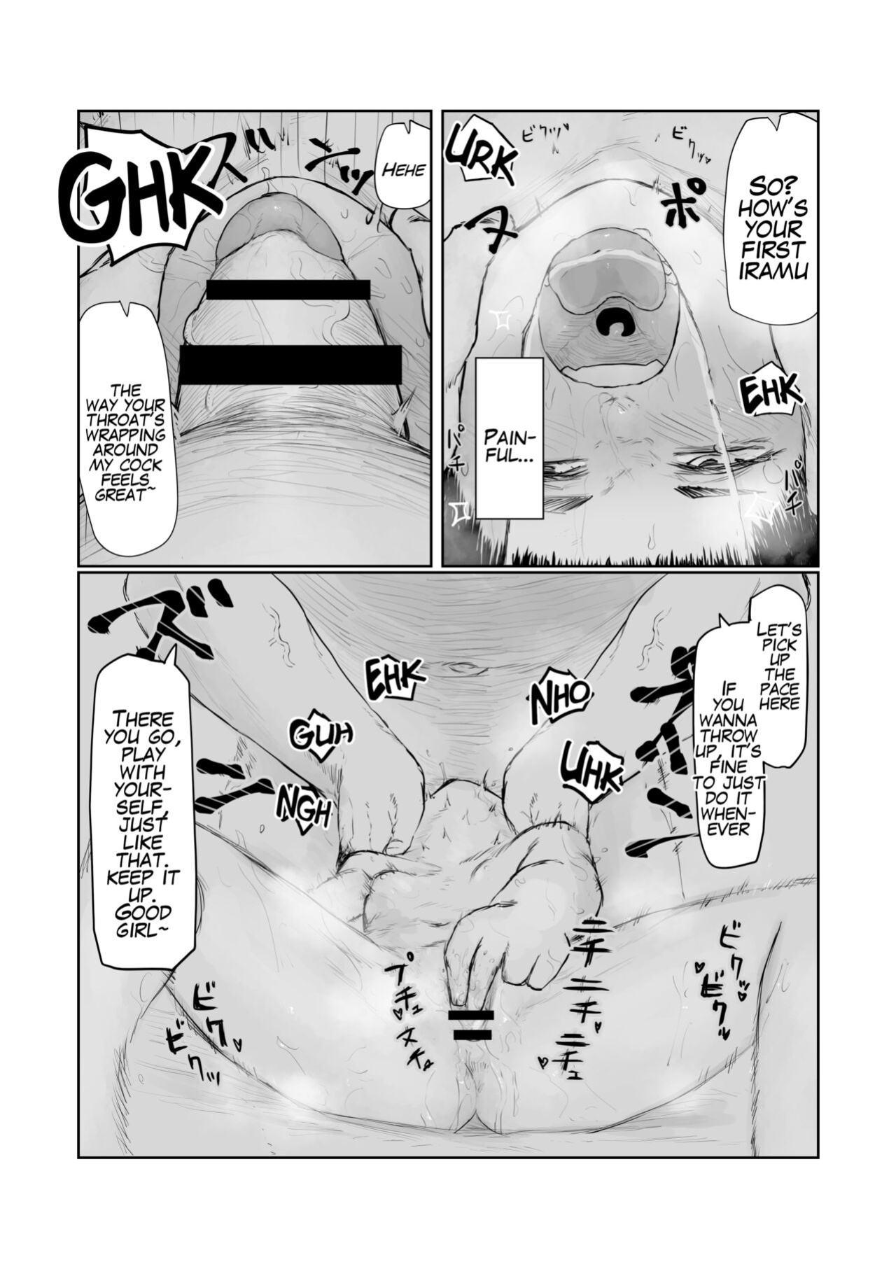 [Keisho o Ryakusuna! (Keishoryaku)] Tento Miki wa Mechakucha Saretai [Mr_Person]