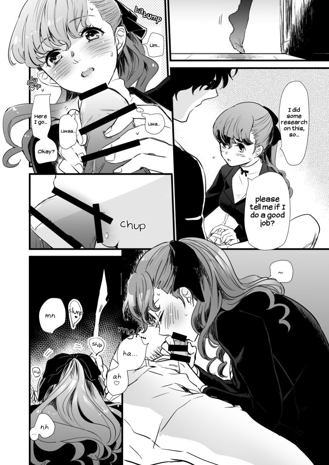 [Mugiwara Club (Komugi)] LA FOI 10 (Persona 5)
