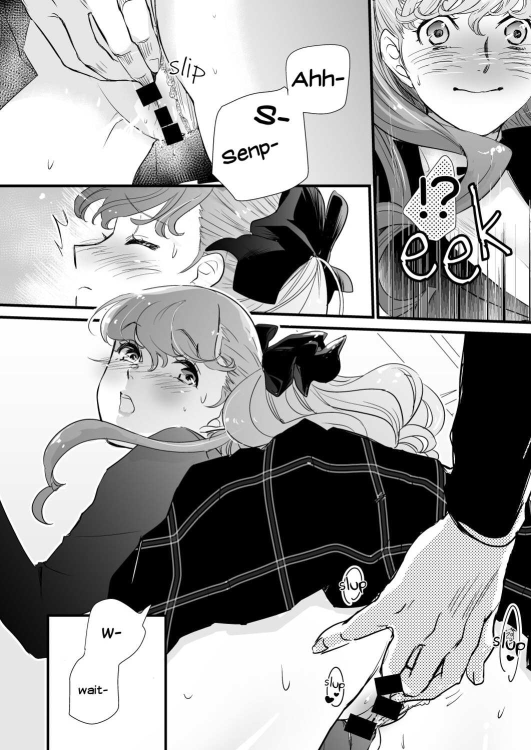[Mugiwara Club (Komugi)] LA FOI 10 (Persona 5)
