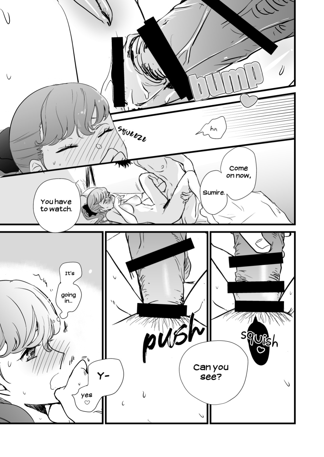 [Mugiwara Club (Komugi)] LA FOI 10 (Persona 5)