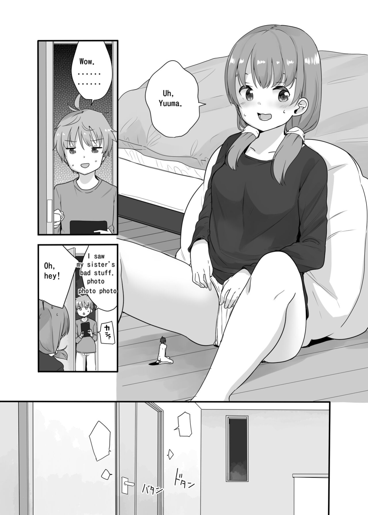 [Fuyuno Mikan] Little Sister With Grande Everyday3